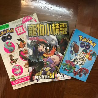 （分類：）位於 。 由 cha2080 提交（商品編號 1326233962，圖片 1）。簡介： 。