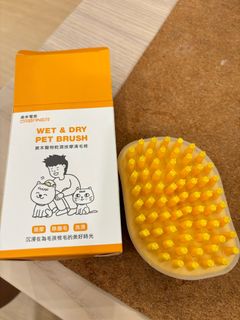 由 luckypoo (刊登 ID 1326202993，圖片 1) 提交，位於 的 (類別：)，說明：。