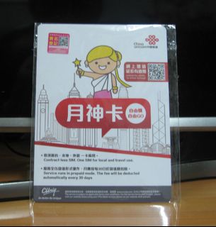 （分類：）位於 。 由 john_2003 提交（商品編號 1326284366，圖片 1）。簡介： 。