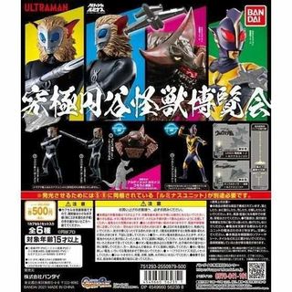 （分類：）位於 。 由 alvinmi1810 提交（商品編號 1326319925，圖片 1）。簡介： 。