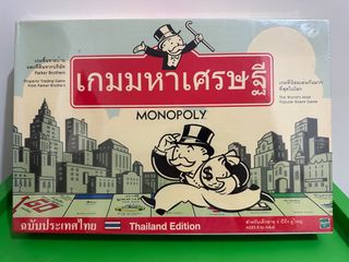 （分類：）位於 。 由 yeelam666 提交（商品編號 1326314000，圖片 1）。簡介： 。