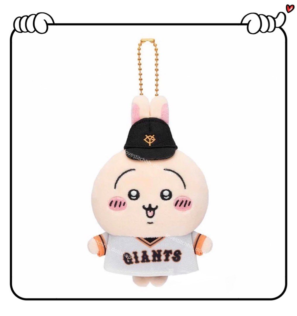 (現貨) 全新日版 有牌 Chikawa chiikawa 吉伊卡哇 Chiikawa : GIANTS 聯乘 棒球 棒球隊 棒球巨人隊 巨人 ...