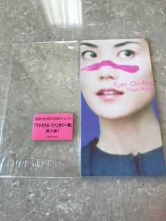 （分類：）位於 。 由 forestfires 提交（商品編號 1326215218，圖片 1）。簡介： 。