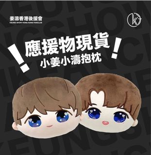 （分類：）位於 。 由 lazywan 提交（商品編號 1326292294，圖片 1）。簡介： 。