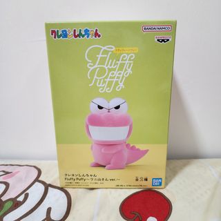 （分類：）位於 。 由 freshcherryss 提交（商品編號 1326172179，圖片 1）。簡介： 。