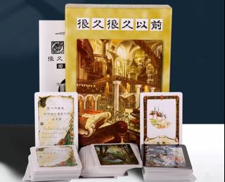 （分類：）位於 。 由 3324889 提交（商品編號 1326158030，圖片 1）。簡介： 。