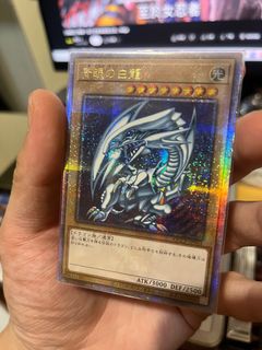 （分類：）位於 。 由 mimikstd 提交（商品編號 1326311027，圖片 1）。簡介： 。
