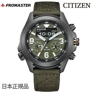 （分類：）位於 。 由 aurora.jp 提交（商品編號 1326190669，圖片 1）。簡介： 。