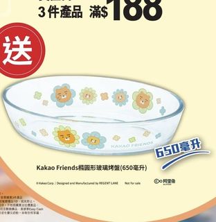 （分類：）位於 。 由 lbmcw 提交（商品編號 1326195327，圖片 1）。簡介： 。