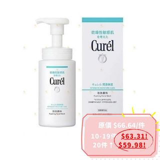（分類：）位於 。 由 kikimarthk 提交（商品編號 1326312712，圖片 1）。簡介： 。