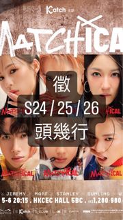 （分類：）位於 。 由 hakuramatata 提交（商品編號 1326305497，圖片 1）。簡介： 。