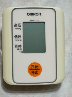 （分類：）位於 。 由 cfg2210 提交（商品編號 1326308222，圖片 1）。簡介： 。