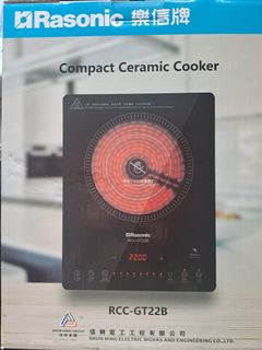 （分類：）位於 。 由 SpoonsLUK 提交（商品編號 1326173962，圖片 1）。簡介： 。