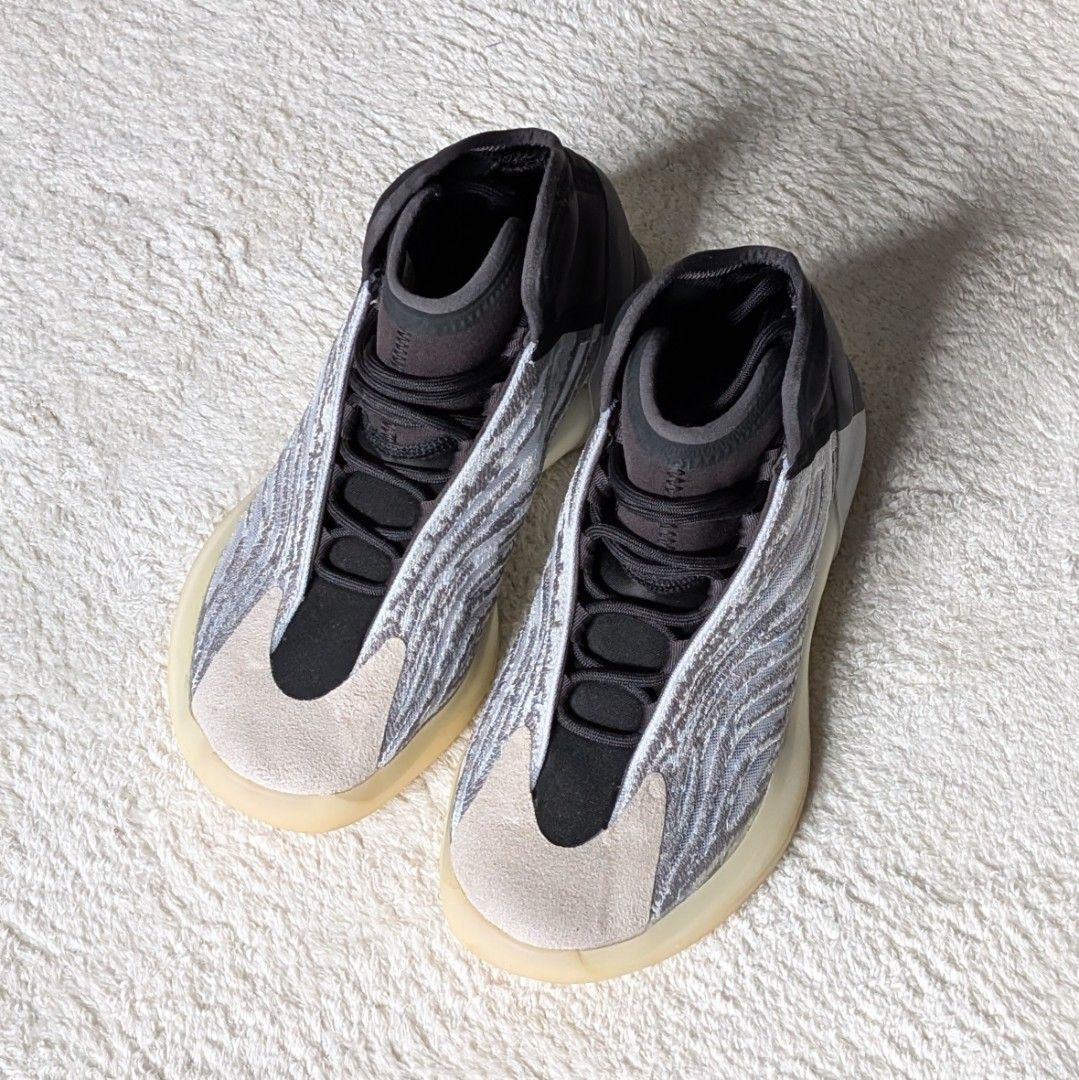 Adidas yeezy quantum vision shop