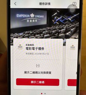 （分類：）位於 。 由 jack__le 提交（商品編號 1326258621，圖片 1）。簡介： 。