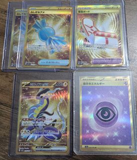 (Category: ) located in . Submitted by degen.tm (Listing ID 1326239282, Image 1). Description: .