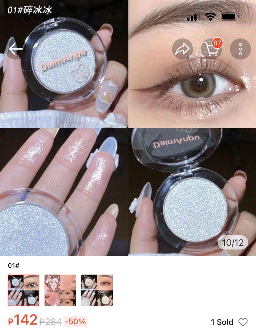 Barenbliss Eyeshadow Palette & DiamAnpu Highlighter Bundle (Category: Makeup) located in Makati City. Submitted by lovesomeph (Listing ID 1326238088, Image 3). Description: ~take both (barenbliss eyeshadow palette & highlighter) for ₱300 only. ~barenbliss: only used twice. Highlighter is good as new (just swatched) ~rfs: too many makeup ~msg for more info Barenbliss exp 2026 Highlighter: opened only last month .