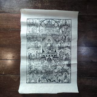 (Category: ) located in . Submitted by anamic (Listing ID 1326187455, Image 1). Description: .