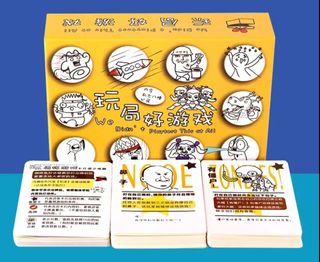 （分類：）位於 。 由 3324889 提交（商品編號 1326157057，圖片 1）。簡介： 。