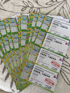 （分類：）位於 。 由 celliazhang 提交（商品編號 1326221212，圖片 1）。簡介： 。