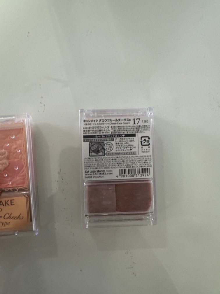 Cezanne canmake blushes (Category: Makeup) located in Quezon City. Submitted by destashingmycloset (Listing ID 1326165981, Image 2). Description: .