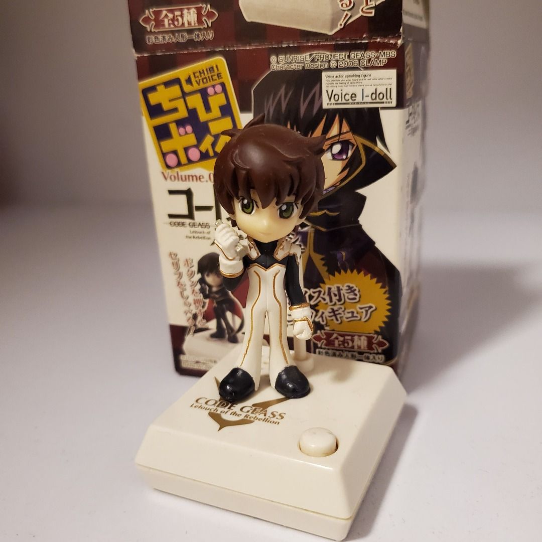 Code Geass 樞木朱雀發聲figure コードギアス反逆のルルーシュちび 