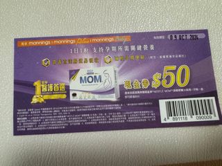 （分類：）位於 。 由 xjm91 提交（商品編號 1326235579，圖片 1）。簡介： 。
