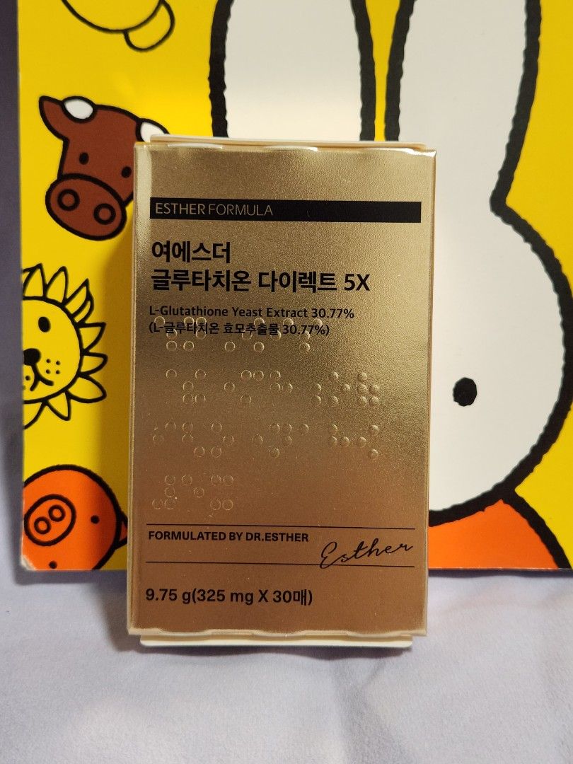 esther formula lyuh esther glutathione direct 5x Esther Formula Halal Glutathione Direct Film 3X