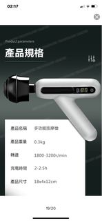 （分類：）位於 。 由 giginew 提交（商品編號 1326234278，圖片 1）。簡介： 。