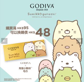 （分類：）位於 。 由 chocobbstyle 提交（商品編號 1326221285，圖片 1）。簡介： 。
