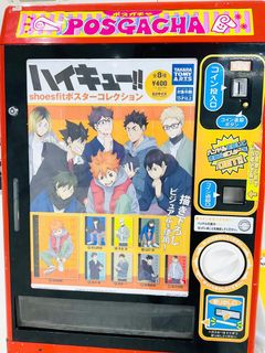 (Category: ) located in . Submitted by rin_caro (Listing ID 1326299854, Image 1). Description: .