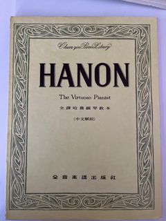 （分類：）位於 。 由 kon93022 提交（商品編號 1326153908，圖片 1）。簡介： 。