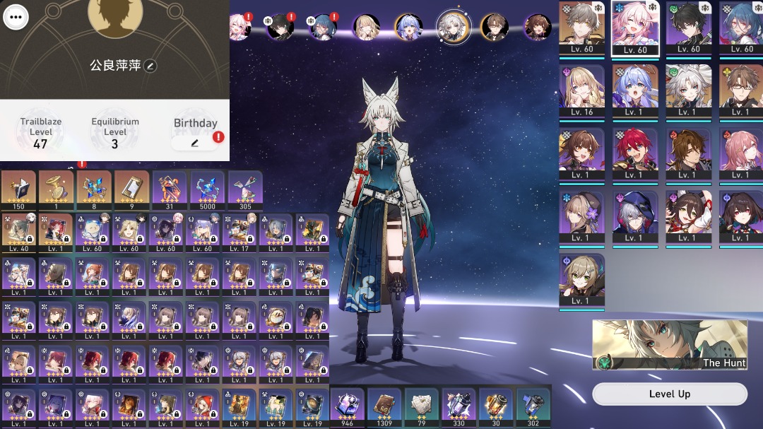 Honkai Star Rail Feixiao + Lc + Robin Account ( Asia ), Video Gaming ...