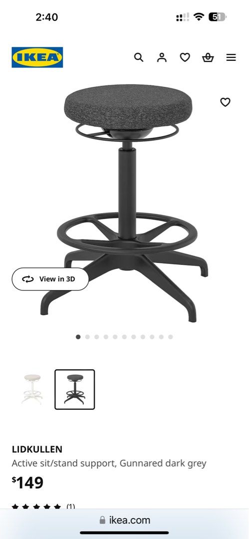 Ikea active stool clearance
