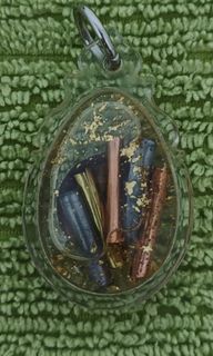 (Category: ) located in . Submitted by thai_amulets9 (Listing ID 1326316833, Image 1). Description: .