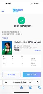 （分類：）位於 。 由 lhf1225 提交（商品編號 1326212414，圖片 1）。簡介： 。