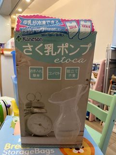 （分類：）位於 。 由 tsebwithcar 提交（商品編號 1326183042，圖片 1）。簡介： 。
