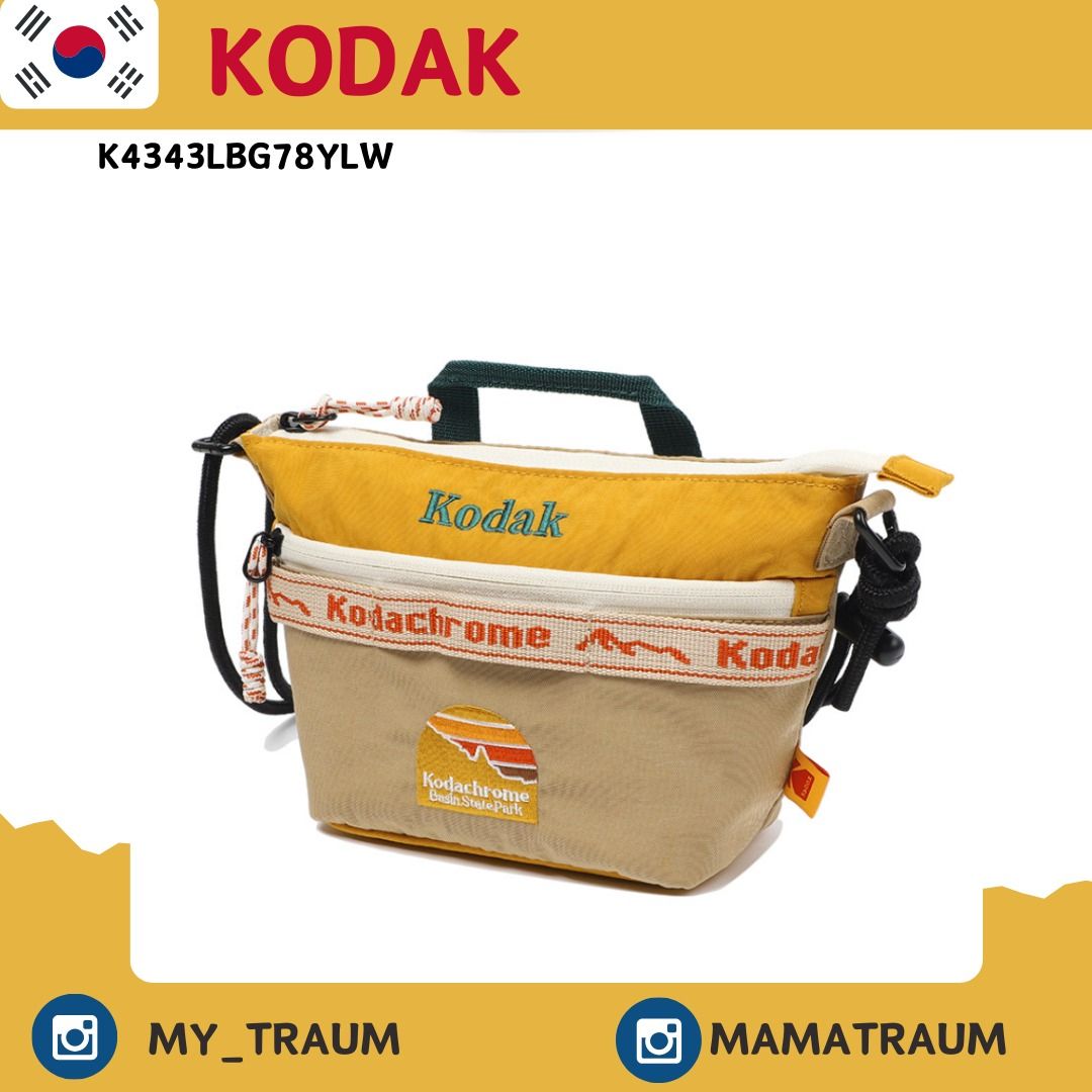 KodakのLight String Mini Crossbody Bag 全4色 KODAK Light String Mini 側背小包(四色) – zerone