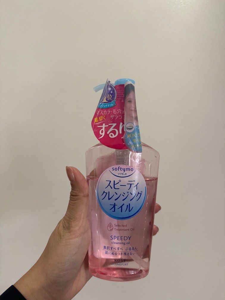 Kose cleansing oil (Category: Face Care) located in Quezon City. Submitted by destashingmycloset (Listing ID 1326163957, Image 1). Description: .