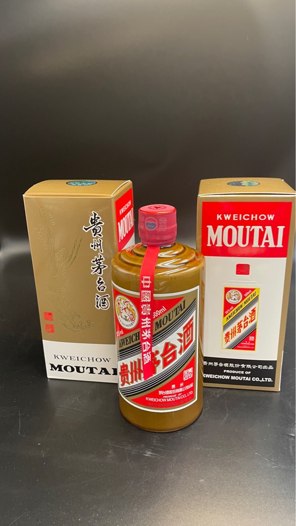 KWEICHOW MOUTAI 2023 JINGPIN （RESERVE）500ml貴州茅台2023精品酒500ml, 嘢食& 嘢飲, 酒精飲料-  Carousell