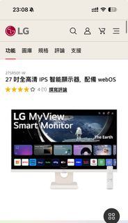 （分類：）位於 。 由 tkh15 提交（商品編號 1326292824，圖片 1）。簡介： 。