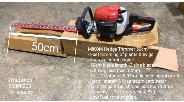 Mikom hedge trimmer (Petrol Engine)64884982472323113