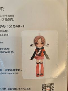 （分類：）位於 。 由 ggcca 提交（商品編號 1326278552，圖片 1）。簡介： 。