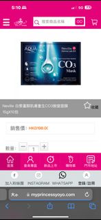 （分類：）位於 。 由 bearhoop 提交（商品編號 1326232771，圖片 1）。簡介： 。