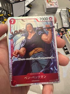 （分類：）位於 。 由 eunchaebobby 提交（商品編號 1326255850，圖片 1）。簡介： 。