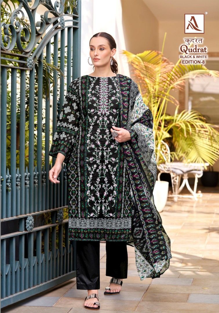Plus size pakistani suits shop