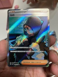 （分類：）位於 。 由 annicked 提交（商品編號 1326279042，圖片 1）。簡介： 。