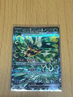 （分類：）位於 。 由 kinhung617 提交（商品編號 1326289305，圖片 1）。簡介： 。