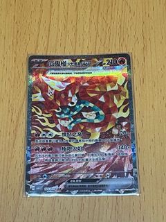 （分類：）位於 。 由 kinhung617 提交（商品編號 1326289887，圖片 1）。簡介： 。