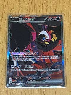 （分類：）位於 。 由 kinhung617 提交（商品編號 1326288751，圖片 1）。簡介： 。
